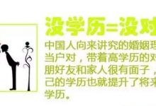 学历提升最全讲解-西华大学自考网