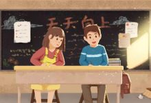 重点 ,学信网能查哪些学历?-西华大学自考网