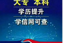四川小自考哪个专业简单、拿证快?-西华大学自考网